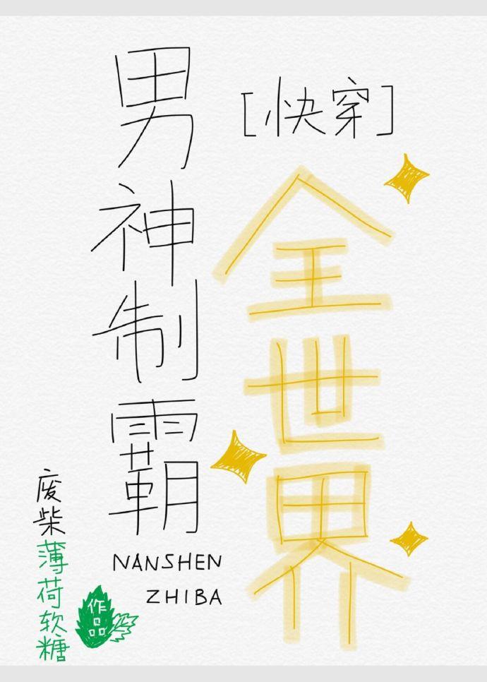 手工作坊制霸全世界