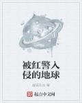 红警2遭遇战地图
