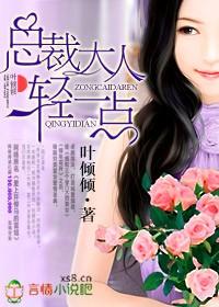 宝贝妹妹