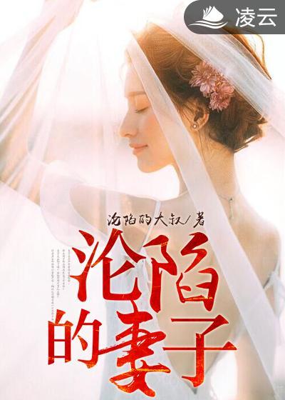 佳人有约上一句是什么