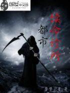 上海都市X诊所今天9点