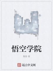 超时空劫案完整版在线观看