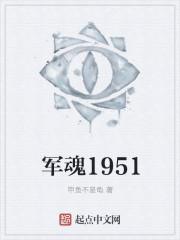 部酱1927酒多少钱一瓶