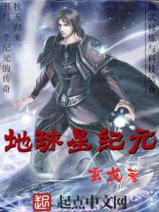 请叫我大乔