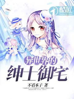 异世界ハーレ3