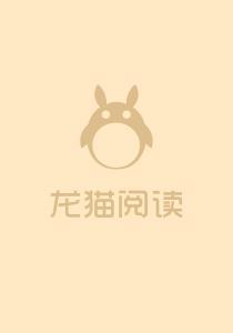 谁的青春不迷茫在线观看完整版
