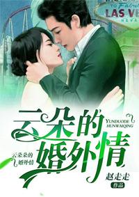一对云朵来形容爱情