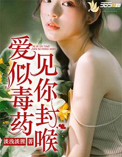 这辈子不分开无弹窗阅读