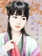 自渡轻舟拥万山