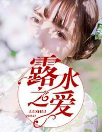 最强赘婿苏允和柳媛唐若雪