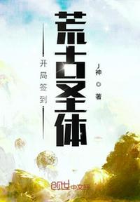 君逍遥拜玉儿  笔趣阁