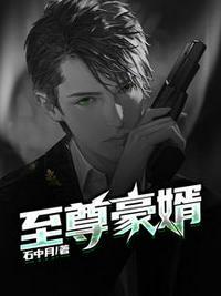叶昊郑漫儿最新章节免费阅读全集