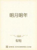明月明年何处看与中秋节有关吗