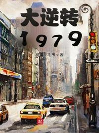 大逆转1906贴吧地图