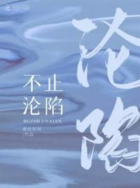 不止万by