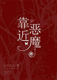 他的小甜心萧时全文免费阅读