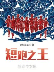从高中开始