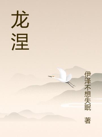 龙潭大峡谷风景区