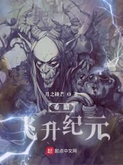 希腊文明开端