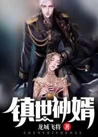 亡者归来破解版无限钻石和金币
