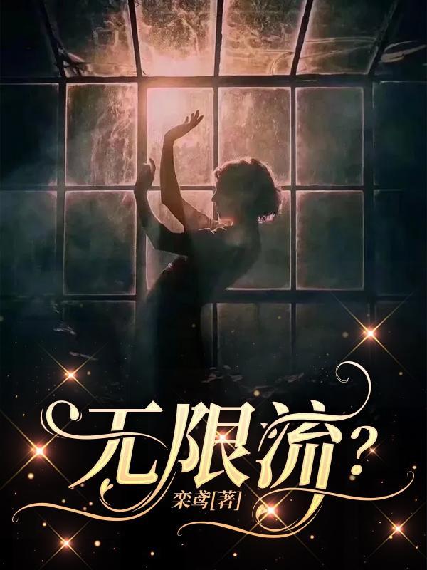 无限流量卡移动月租19元