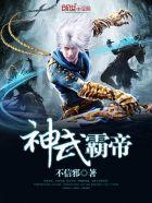 顾辰叶青霜顶点免费阅读