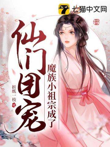 百度app