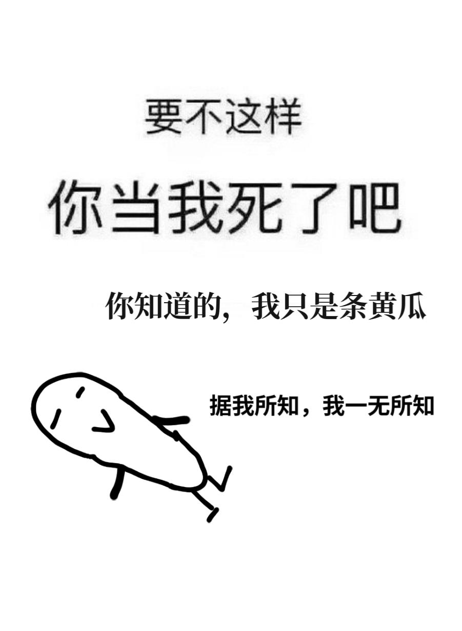 女配她在线发疯 教无 笔趣阁