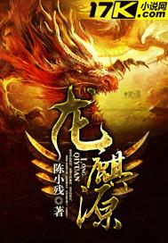 龙麒源门票免费政策