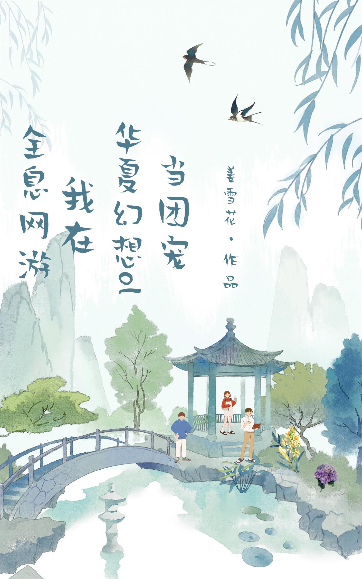 全能团宠千金野翻了免费阅读