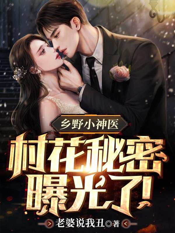 傻子风流事寡嫂如母在线阅读