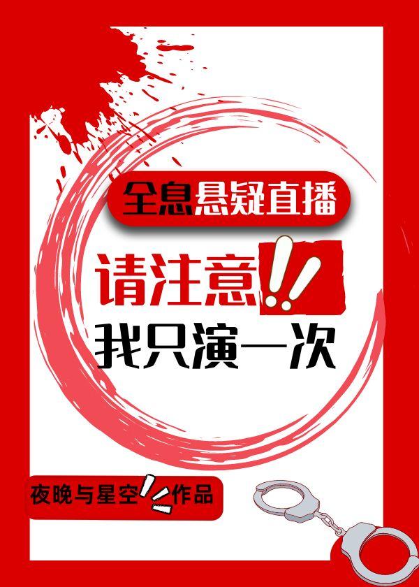 犯罪模拟游戏大全