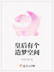 儿媳妇第一次过生日