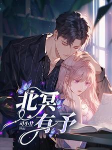 一句原文一句翻译