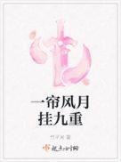 一帘月影的意思