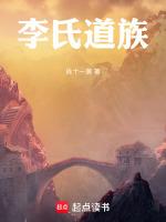 道教之源