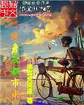 只缘身在最高层 只缘身在此山中