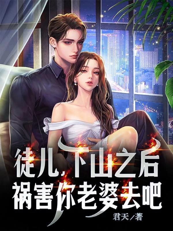 叶辰沈傲雪宁馨免费