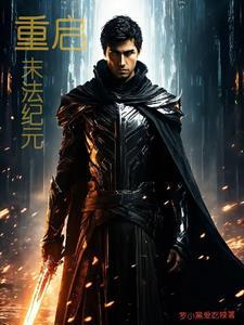 合肥恒纪元智能