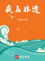 我与非遗文化作文800字