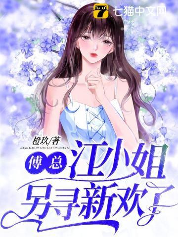 去百度看都可以