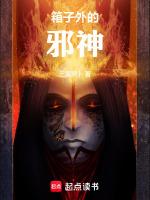 箱子在哪