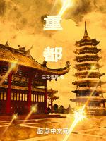 成都航空公司官网