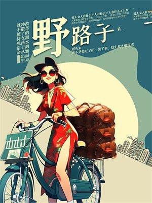 偏门赚钱网站
