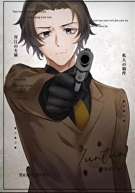 坂口警视他不想内卷百度