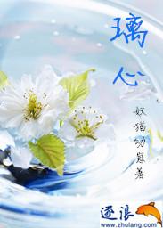 怎么才能不玻璃心