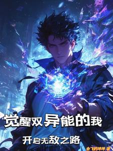 右手空间 笔趣阁