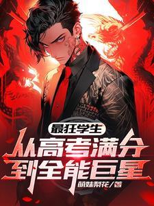 滕王阁序作文500字