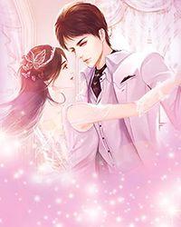 婚姻治疗师·第2部