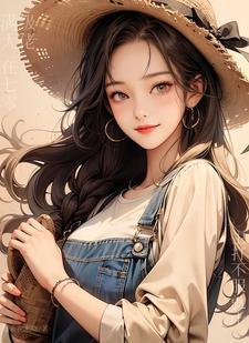 主打不服就干 作者爆米花来咯